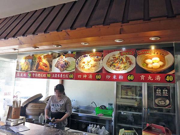 【新竹美食】傻瓜粽子-網路評價還不錯的肉粽店