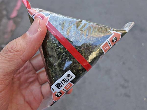 【台北美食】松田日式飯糰-台大學生們最愛的早餐店之一