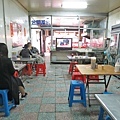 【台北美食】五十年香菇肉粥-便宜又美味的肉粥店