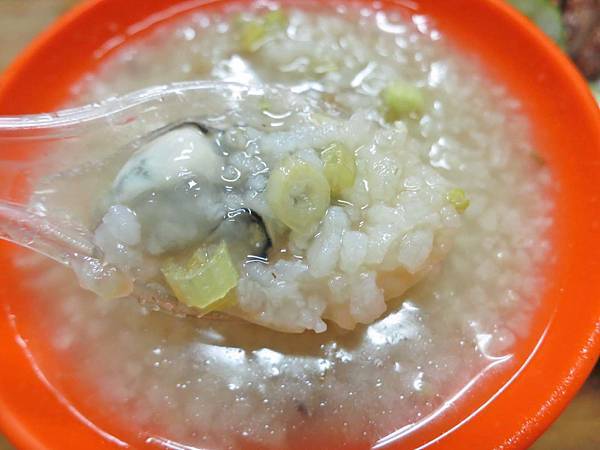 【台北美食】五十年香菇肉粥-便宜又美味的肉粥店