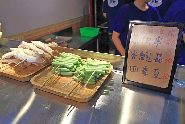 【三重美食】小六爺碳烤店-帶著碳烤香氣的純木碳平價碳烤店