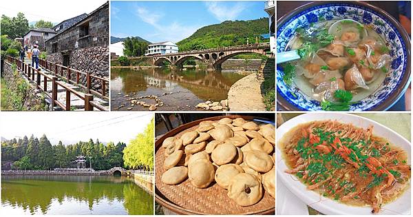 【溫州旅遊】蒼南美食與山海風水景點二日遊