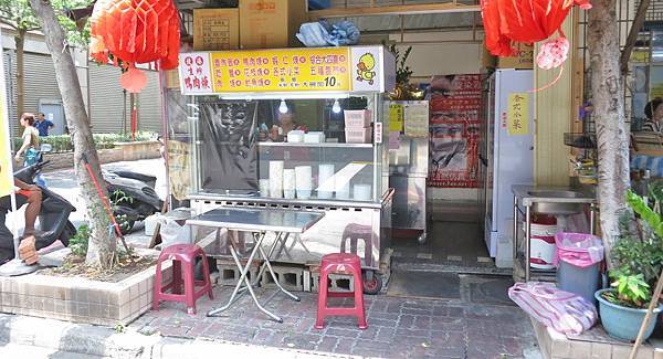 【蘆洲美食】北港生炒鴨肉羹-香甜可口的美味鴨肉羹