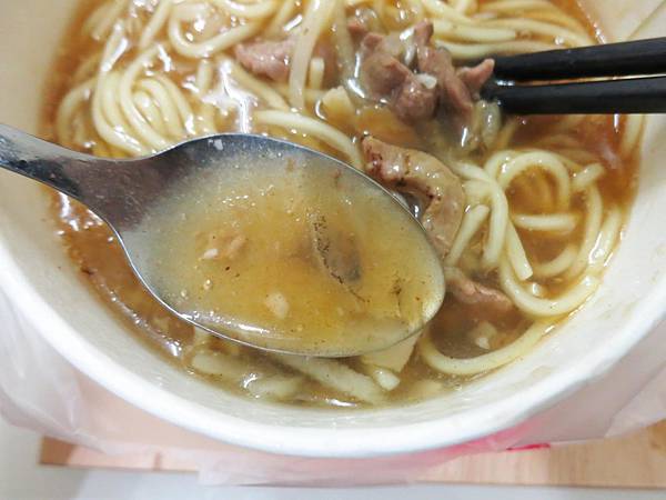 【蘆洲美食】北港生炒鴨肉羹-香甜可口的美味鴨肉羹