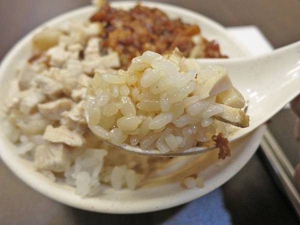 【台北美食】華饌古早味美食-美味爆表的雞魯飯