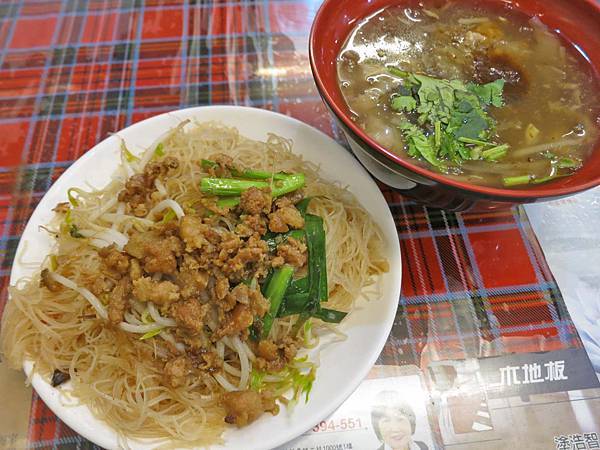 【桃園美食】曹記傳統美食-便宜又美味的小吃店