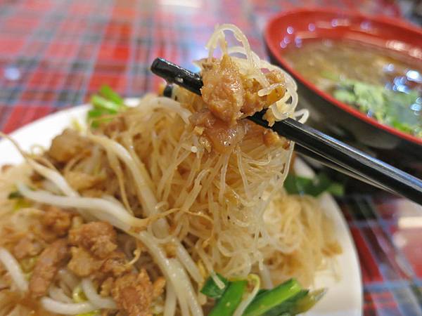 【桃園美食】曹記傳統美食-便宜又美味的小吃店