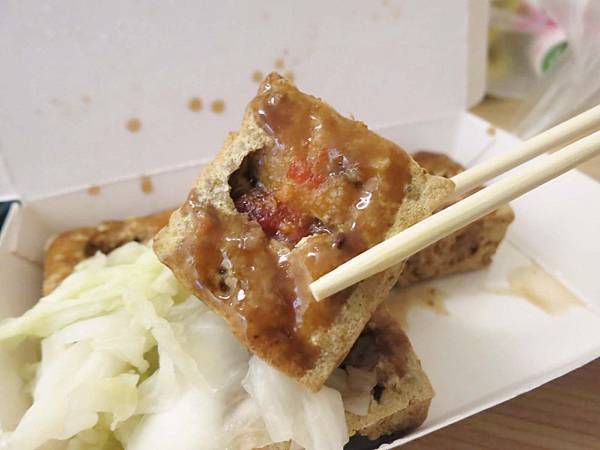 【台中美食】臭哥哥香酥臭豆腐-美味又酥脆的臭豆腐