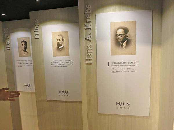 【宜蘭景點】潭酵天地觀光工廠-台灣第一家自製巴薩米克醋 【宜蘭景點】潭酵天地觀光工廠-台灣第一家自製巴薩米克醋