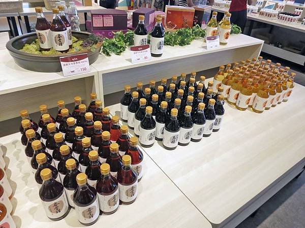 【宜蘭景點】潭酵天地觀光工廠-台灣第一家自製巴薩米克醋 【宜蘭景點】潭酵天地觀光工廠-台灣第一家自製巴薩米克醋
