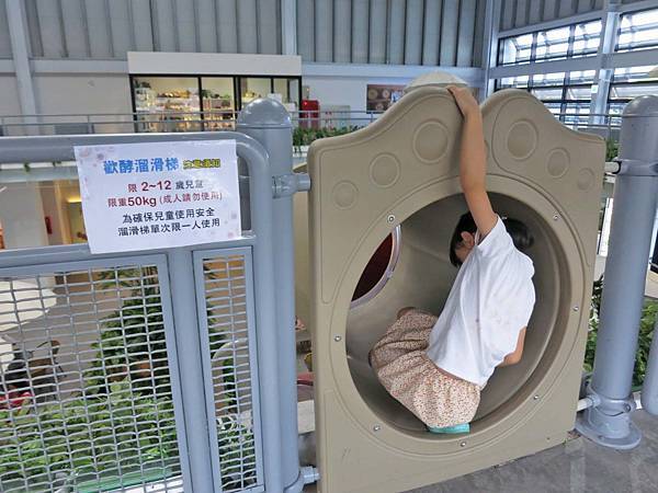 【宜蘭景點】潭酵天地觀光工廠-台灣第一家自製巴薩米克醋 【宜蘭景點】潭酵天地觀光工廠-台灣第一家自製巴薩米克醋