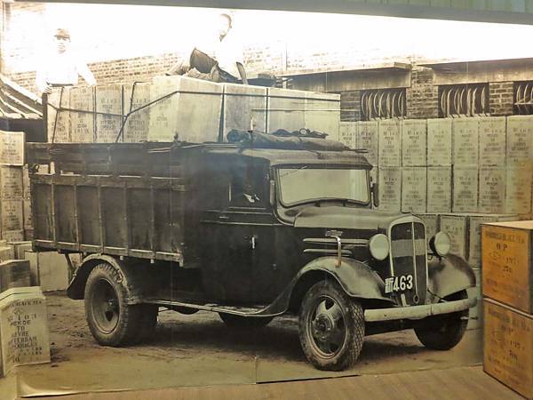 【新竹景點】臺灣紅茶公司-成立近百年的茶葉觀光工廠