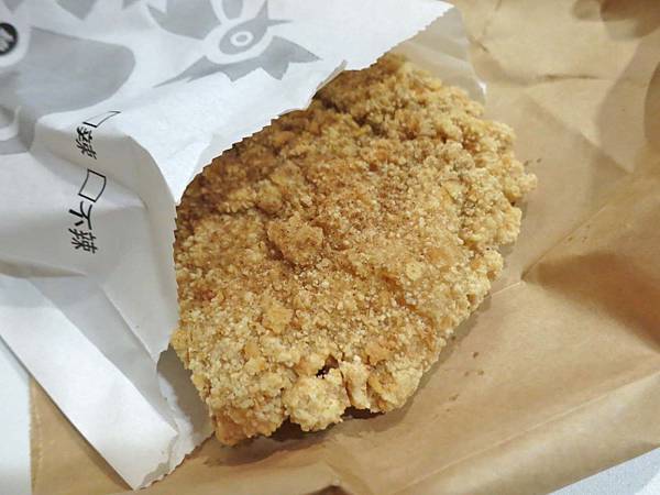 【蘆洲美食】緯大雞排-比一般還要大二分之一以上的超大雞排 【蘆洲美食】緯大雞排-比一般還要大二分之一以上的超大雞排