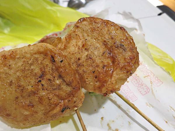 【蘆洲美食】二哥串烤-簡單美味的碳烤美食 【蘆洲美食】二哥串烤-簡單美味的碳烤美食