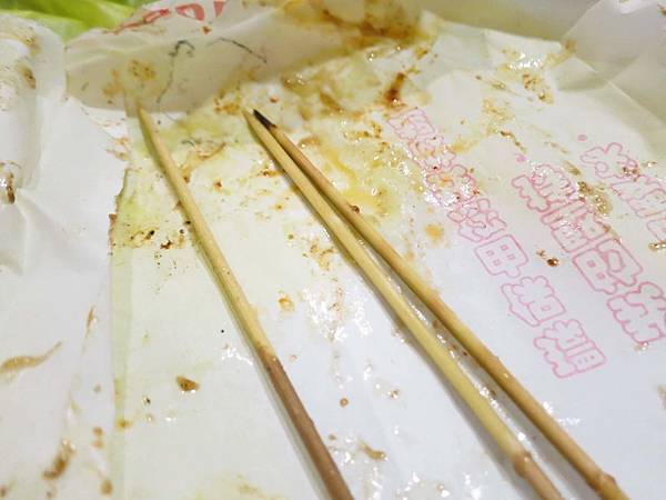 【蘆洲美食】二哥串烤-簡單美味的碳烤美食 【蘆洲美食】二哥串烤-簡單美味的碳烤美食