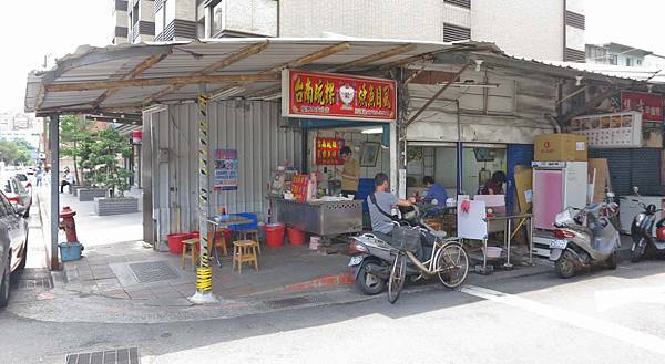 【台北美食】小南鄭記台南碗粿虱目魚羹-便宜又美味的碗粿