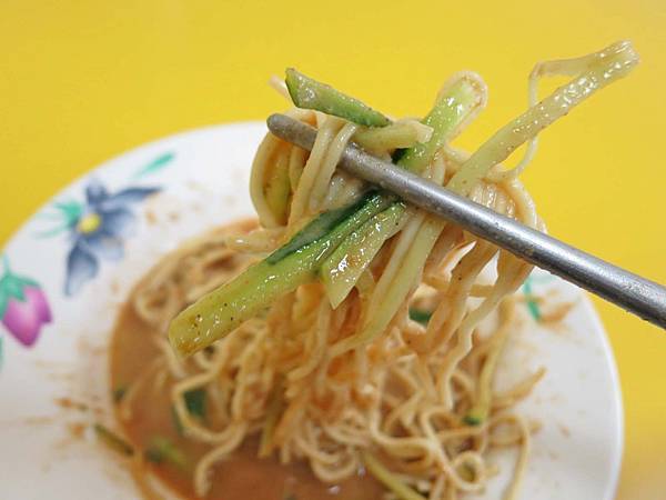 【台北美食】柴寮仔涼麵-滿滿蒜頭的涼麵