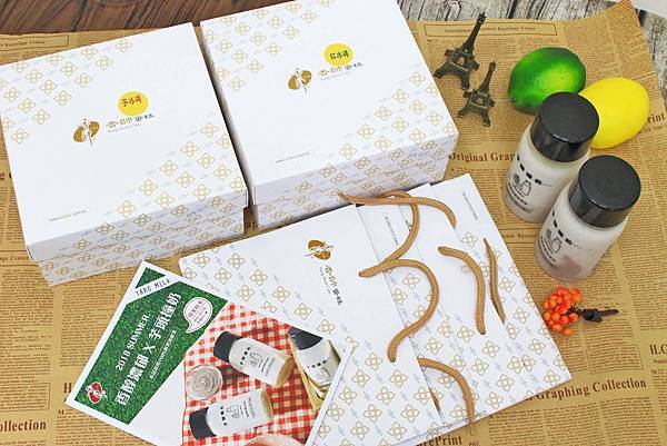 【宅配美食】香帥蛋糕-夏日限定商品！吃了會讓人停不下手的芋頭冰磚