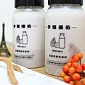 【宅配美食】香帥蛋糕-夏日限定商品！吃了會讓人停不下手的芋頭冰磚