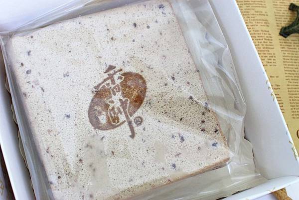 【宅配美食】香帥蛋糕-夏日限定商品！吃了會讓人停不下手的芋頭冰磚