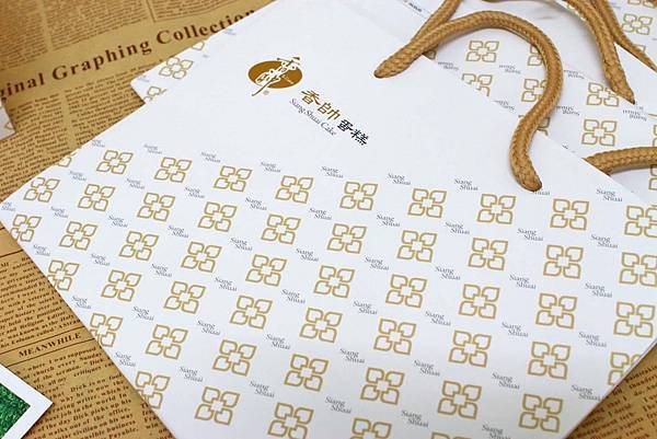 【宅配美食】香帥蛋糕-夏日限定商品！吃了會讓人停不下手的芋頭冰磚