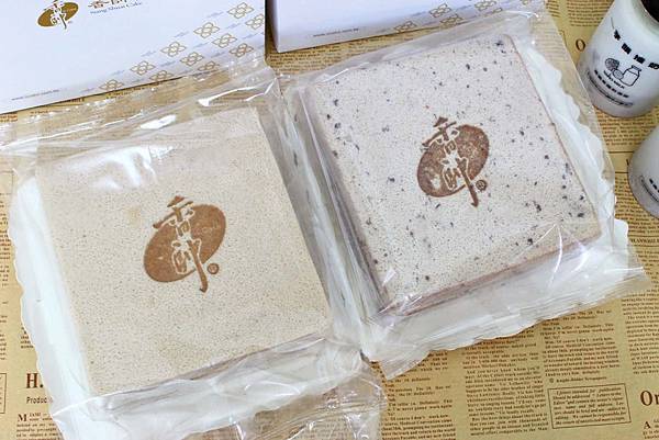 【宅配美食】香帥蛋糕-夏日限定商品！吃了會讓人停不下手的芋頭冰磚