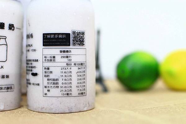 【宅配美食】香帥蛋糕-夏日限定商品！吃了會讓人停不下手的芋頭冰磚