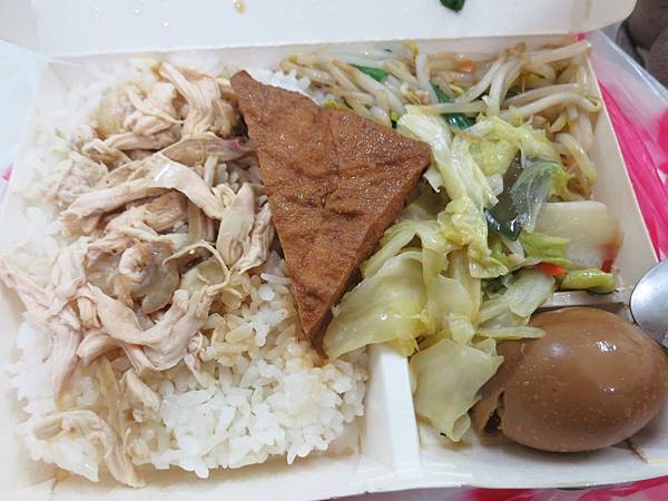 【台北美食】朱家嘉義雞肉飯-超多網友推薦的美食小吃店