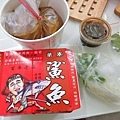 【台北美食】柴寮仔鯊魚煙-超過百年的老字號小吃店