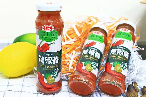 【醬料新選擇】愛之味喜卡沙辣椒醬-豐富天然食材的美味辣椒醬