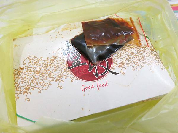 【台北美食】正常鮮肉小籠湯包-隱身在巷弄裡的高評價美食