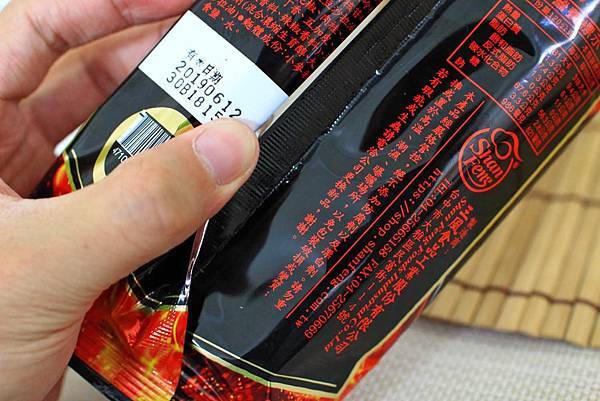 【宅配美食】三風製麵辣麵系列-比現煮還要美味的方便麵！