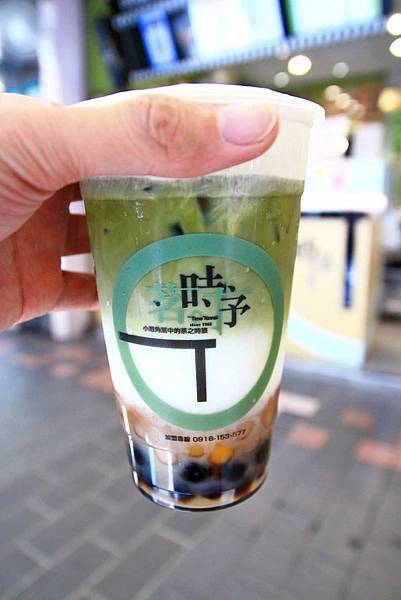 【台北美食】茗時序茶飲-重現1962年經典茶飲手搖飲料店