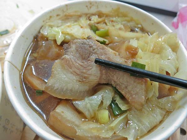 三重美食 連小姐鹹湯圓米苔目 便宜又美味的高cp值美食 三重美食 連小姐鹹湯圓米苔目 便宜又美味的高cp值美食 三重美食 連小姐鹹湯圓米苔目 便宜又美味的高cp值美食 三重美食 連小姐鹹湯圓米苔目 便宜又美味的高cp值美食