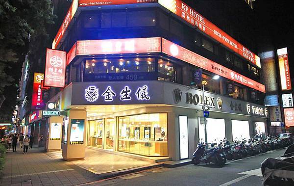 【台北美食】鴨皇閣D'Palace-吃了會令人著迷的烤鴨與星馬特色料理