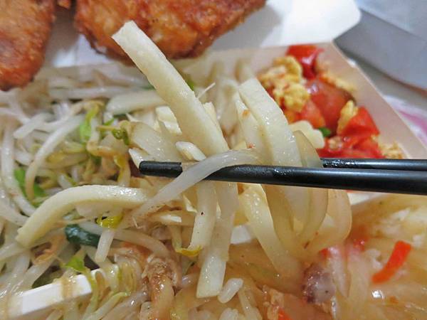 【蘆洲美食】鱻八里便當-６０元就能吃到CP值超高的美味便當店！