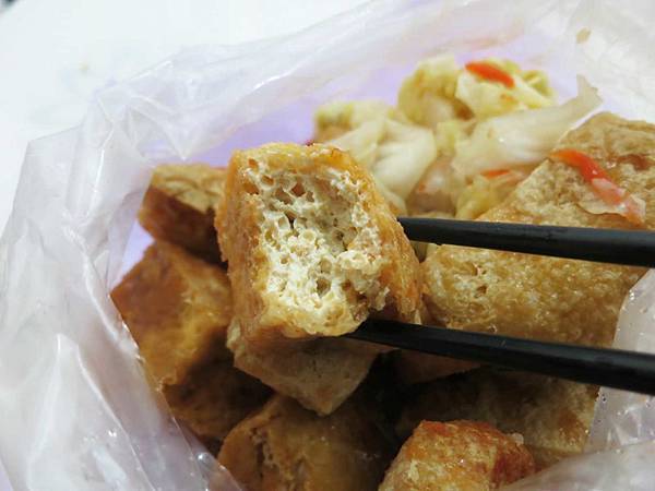 【三重美食】ㄟ懷念臭豆腐-酥脆澎鬆的美味臭豆腐