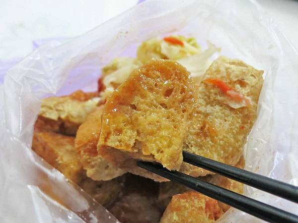 【三重美食】ㄟ懷念臭豆腐-酥脆澎鬆的美味臭豆腐