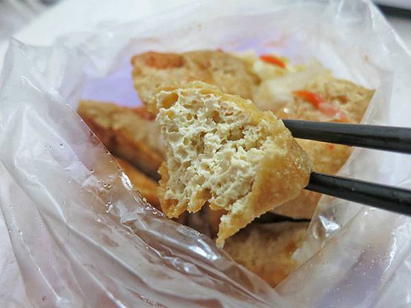 【三重美食】ㄟ懷念臭豆腐-酥脆澎鬆的美味臭豆腐