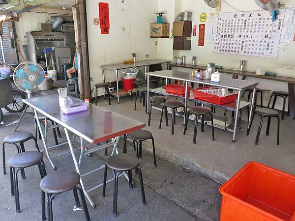 【台北美食】雙連廣東粥麵-CP值爆表!50元就能吃到超大份量美食 【台北美食】雙連廣東粥麵-CP值爆表!50元就能吃到超大份量美食