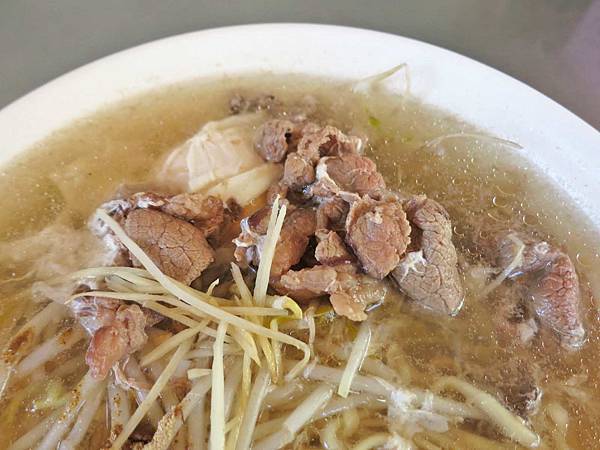 【台北美食】雙連廣東粥麵-CP值爆表!50元就能吃到超大份量美食 【台北美食】雙連廣東粥麵-CP值爆表!50元就能吃到超大份量美食