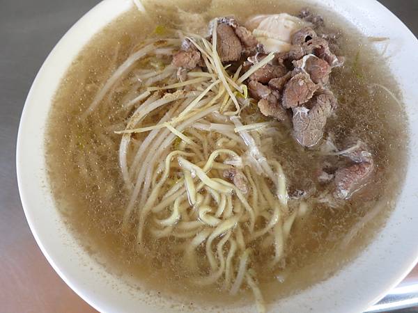 【台北美食】雙連廣東粥麵-CP值爆表!50元就能吃到超大份量美食 【台北美食】雙連廣東粥麵-CP值爆表!50元就能吃到超大份量美食