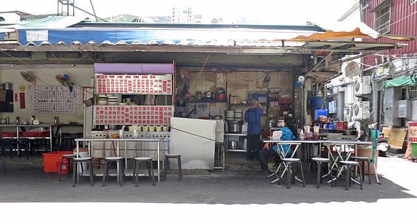 【台北美食】雙連廣東粥麵-CP值爆表!50元就能吃到超大份量美食 【台北美食】雙連廣東粥麵-CP值爆表!50元就能吃到超大份量美食