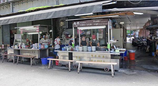 【台北美食】雙連肉粥-超過40年老字號鹹粥店