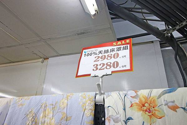 多利寶涼夏寢具清倉特賣會全面2折起！更有五星級寢具、多樣商品限量買一送一，MIT台灣製造寢具，週邊商品９９元超低出清價！限時限量，晚來就買不到啦！板橋特賣會