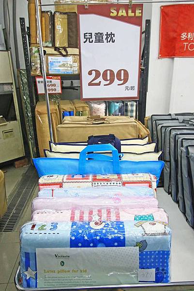 多利寶涼夏寢具清倉特賣會全面2折起！更有五星級寢具、多樣商品限量買一送一，MIT台灣製造寢具，週邊商品９９元超低出清價！限時限量，晚來就買不到啦！板橋特賣會