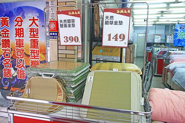 多利寶涼夏寢具清倉特賣會全面2折起！更有五星級寢具、多樣商品限量買一送一，MIT台灣製造寢具，週邊商品９９元超低出清價！限時限量，晚來就買不到啦！板橋特賣會