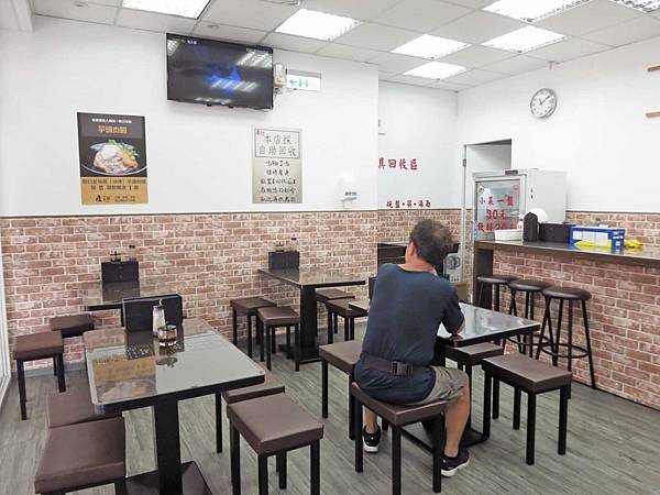 【蘆洲美食】慶記手工涼麵-麵條Q彈又吸醬汁的美味涼麵