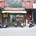 【桃園美食】媽媽壽司-比名店還要厲害的壽司店