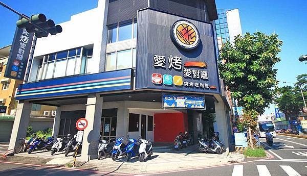 【台南美食】愛烤愛對囉-CP值爆表！高檔頂級的食材品質，卻一點都不貴！超划算的價格讓你吃到飽！